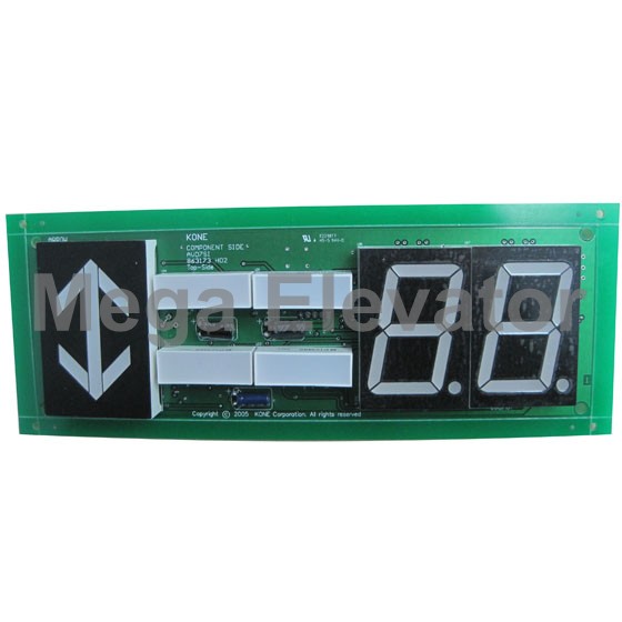 KM863170 Kone display