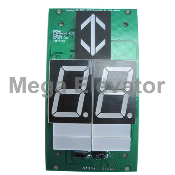 KM863210 Kone display