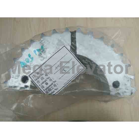 405151 Chain weel 2-parts
