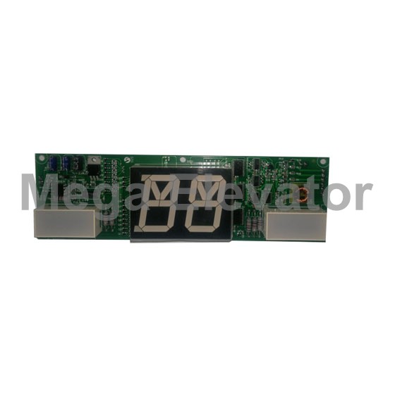 DHI-221N