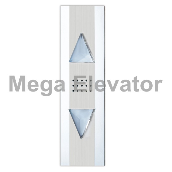 Landing Light DZ-03
