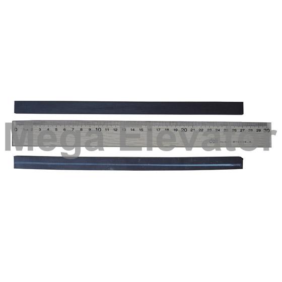 KM13228H02 Magnet 270x15x6mm