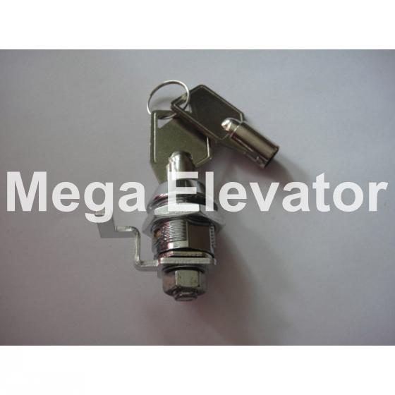 COP LOCK SET (sigma)