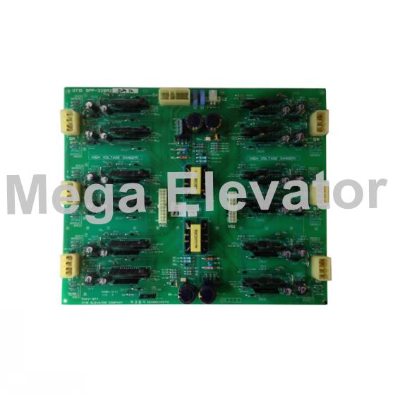 LG Parts  DPP-320