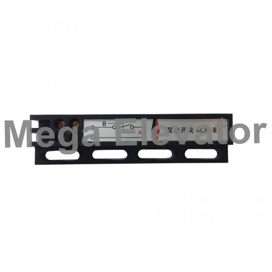 KCB-IIIA Bistable Switch