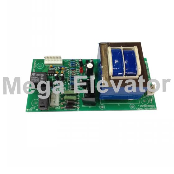 EPU-100 