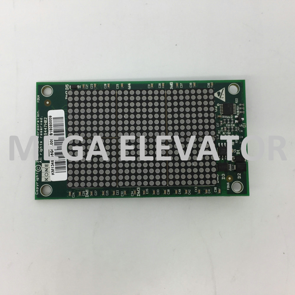 KONE Elevator Outcry display board KM349447H02