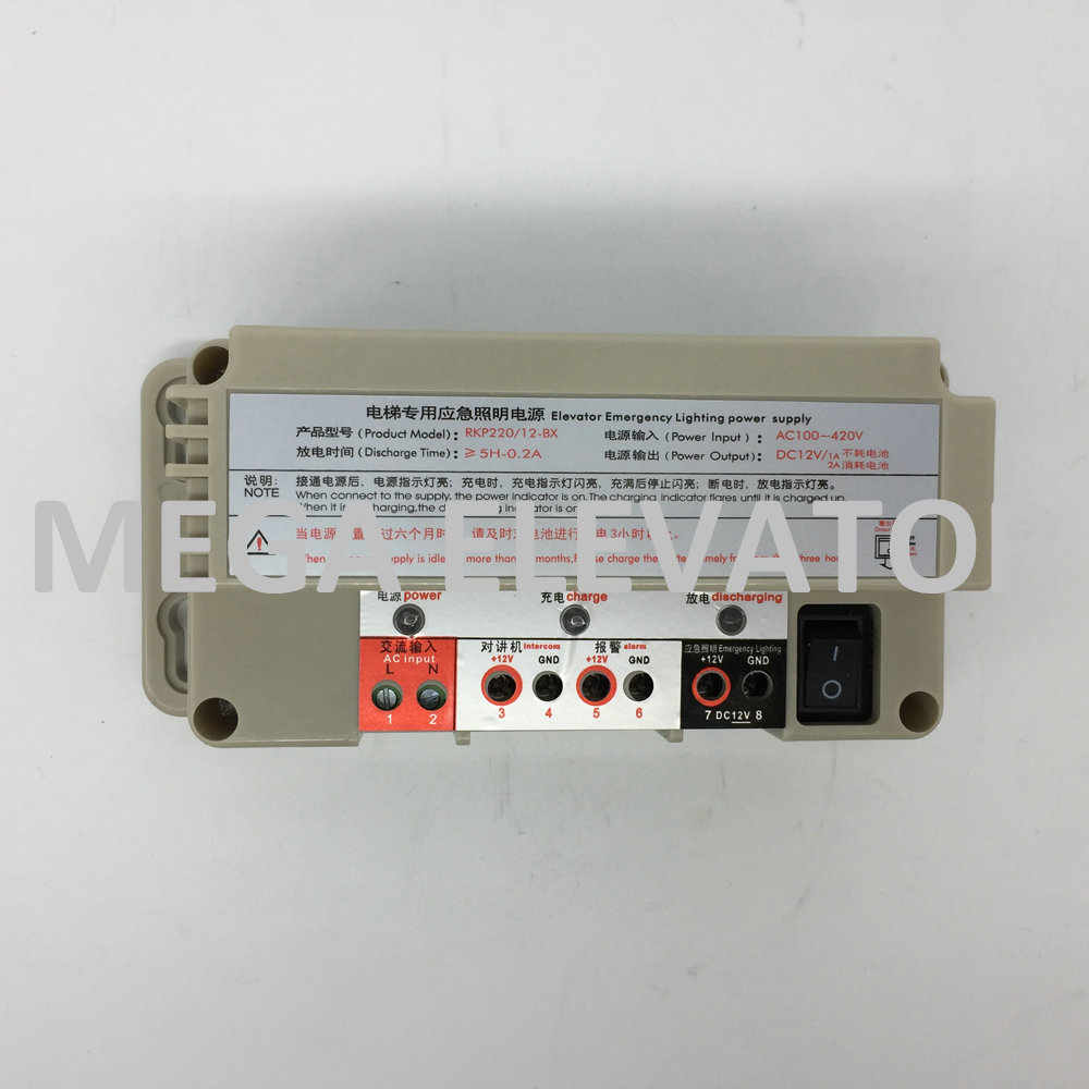 Elevator Emergency Lighting power supply