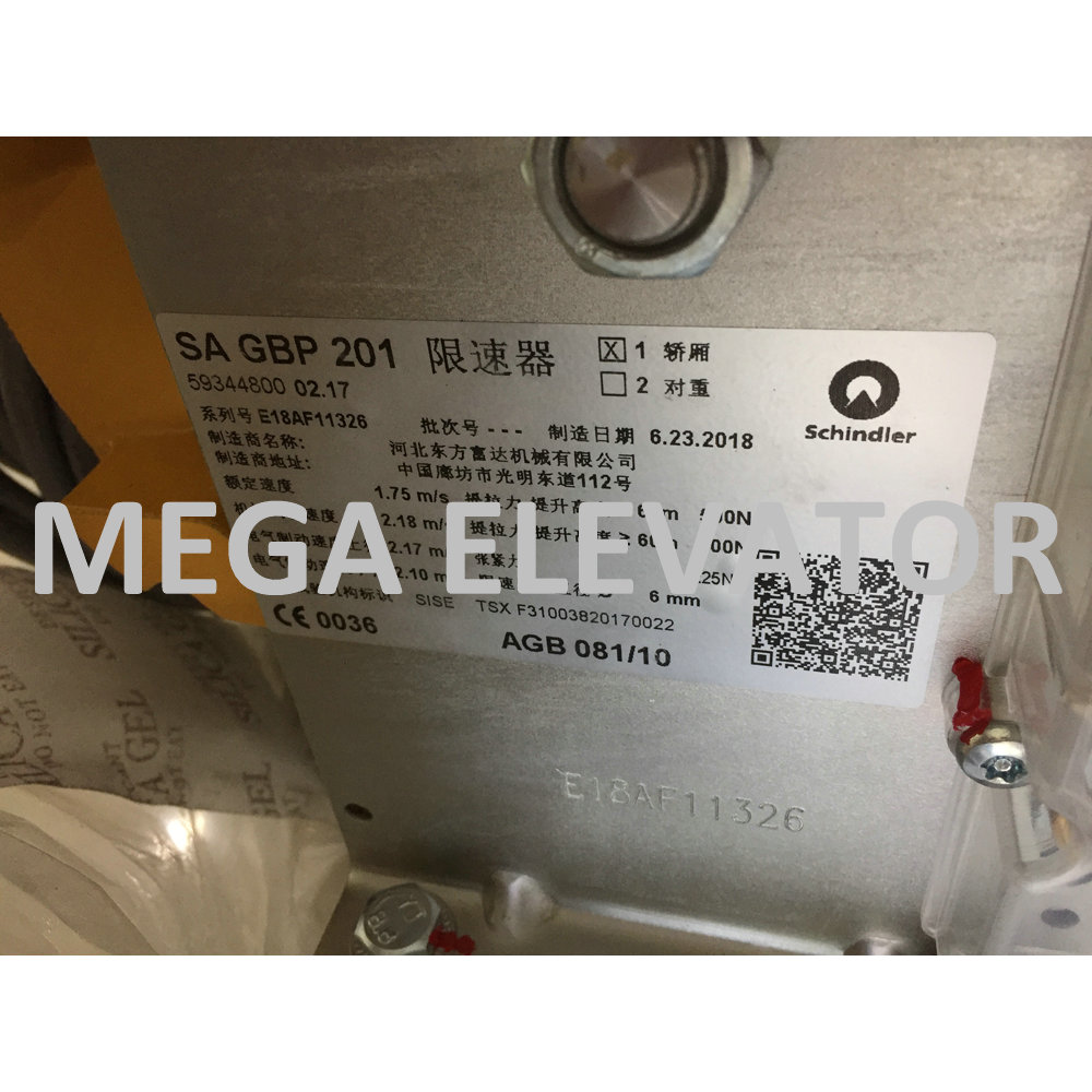 59344800  overspeed governor