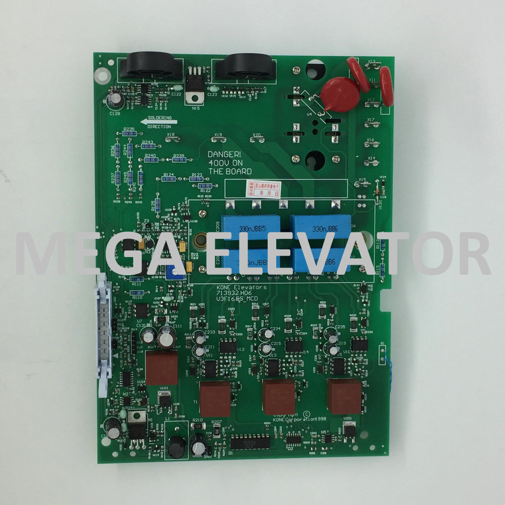 KONE elevator board part KM713932H06