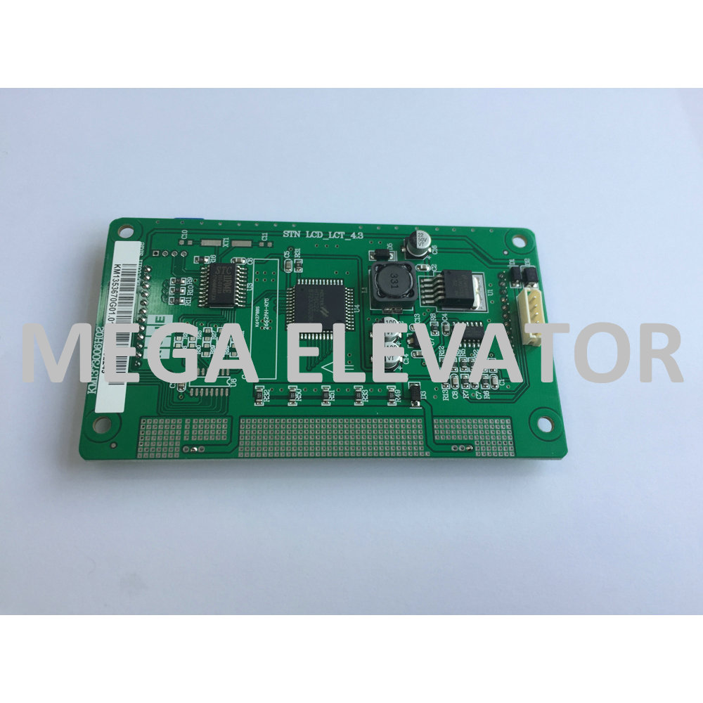 KM1353670G01 STNLCD LCI ASSEMBLY-Replaced by KM1373005G01