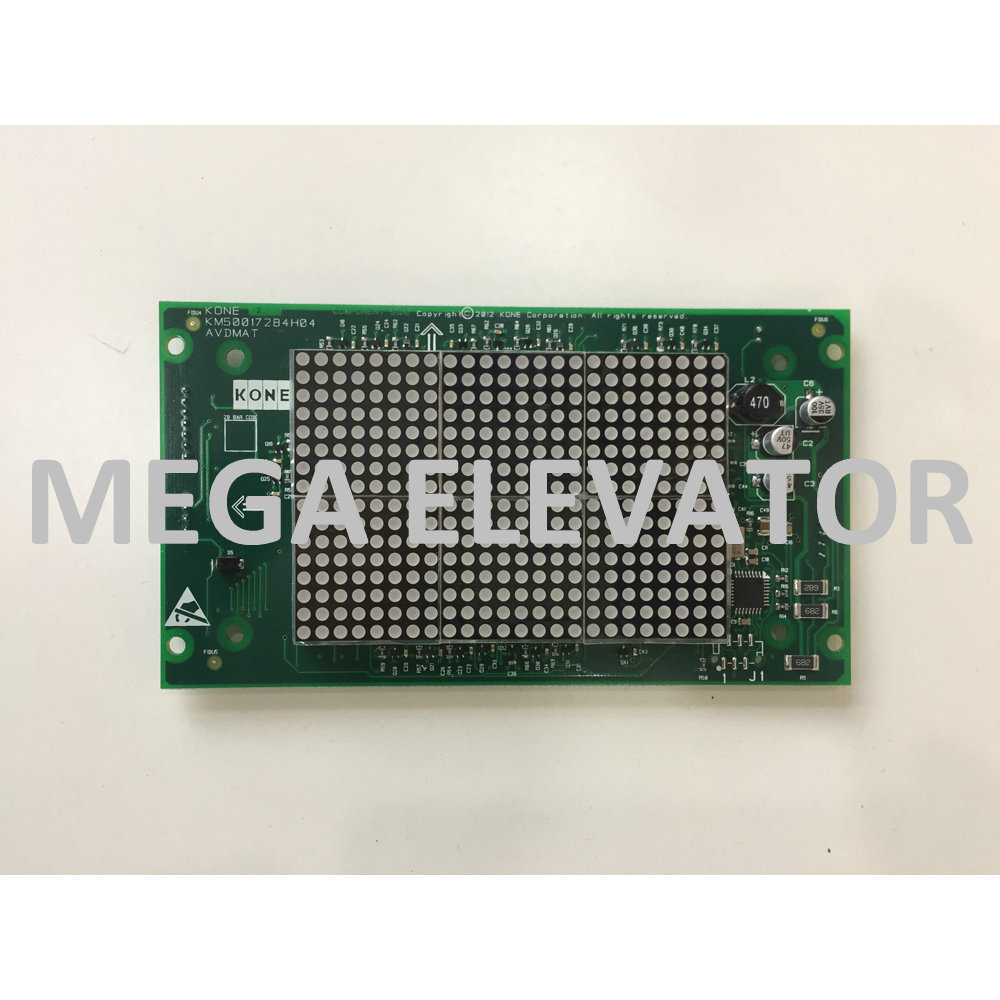 KM50017283G13 AVDMAT ASSEMBLY