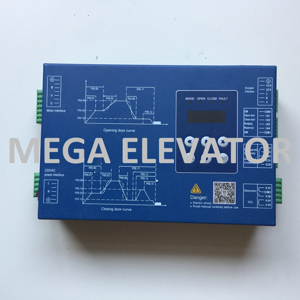 Sigma Car Door Inverter IMS-DS20P2E1-B