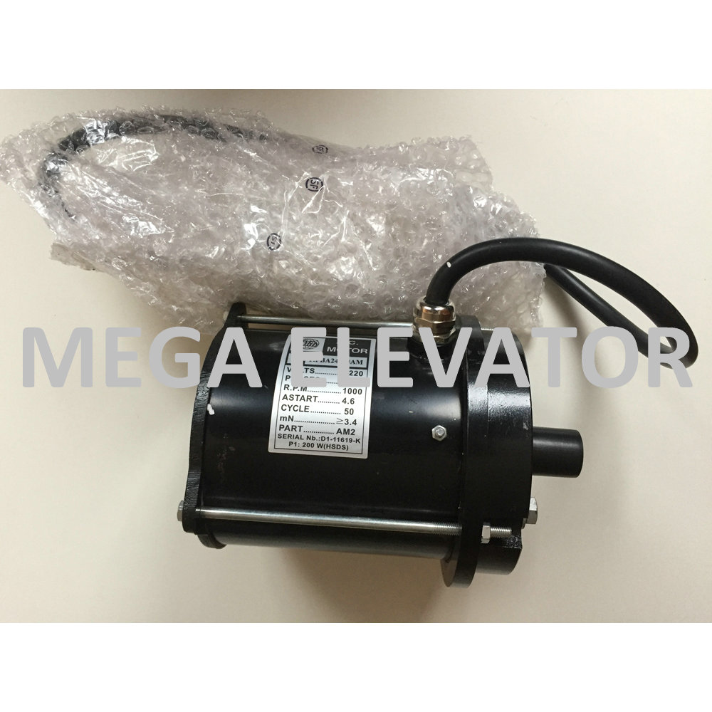 OTIS DC2000 Elevator Door Motor F-FBA24350AM