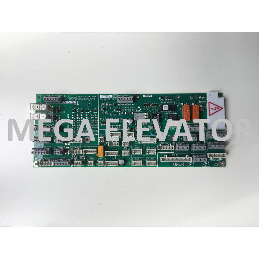 inverter interface board Decoder 300P Car Roof Plate ID.NR.591882 Singlechip