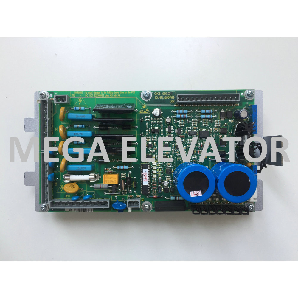 inverter interface board Decoder QKS9 door panel ID NR.590769 PLC Singlechip