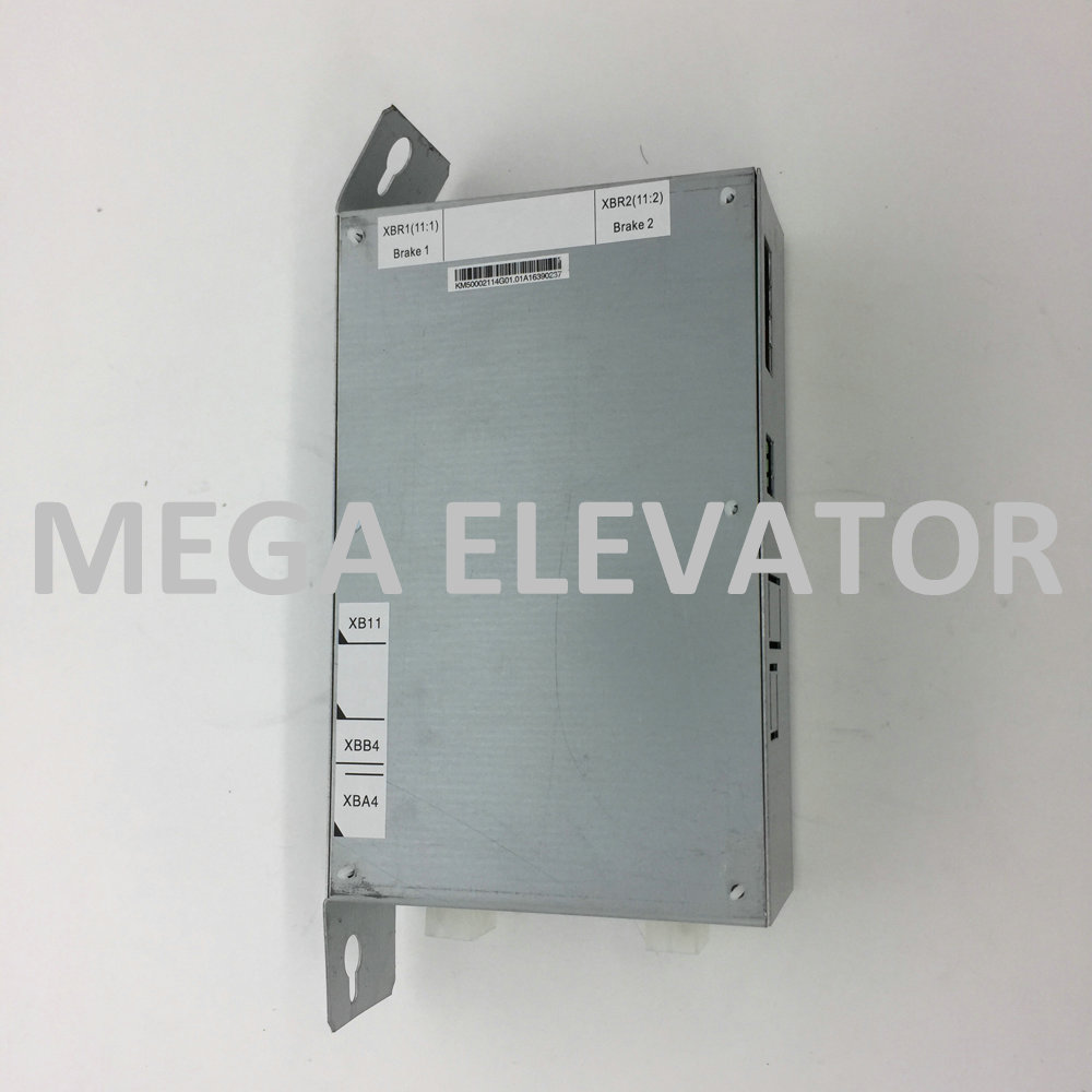 KONE Elevator parts KONE Elevator brake module 50002114G01