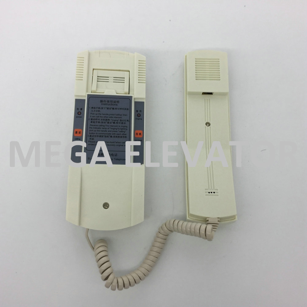 KM896384  Intercom device master phone TF-2
