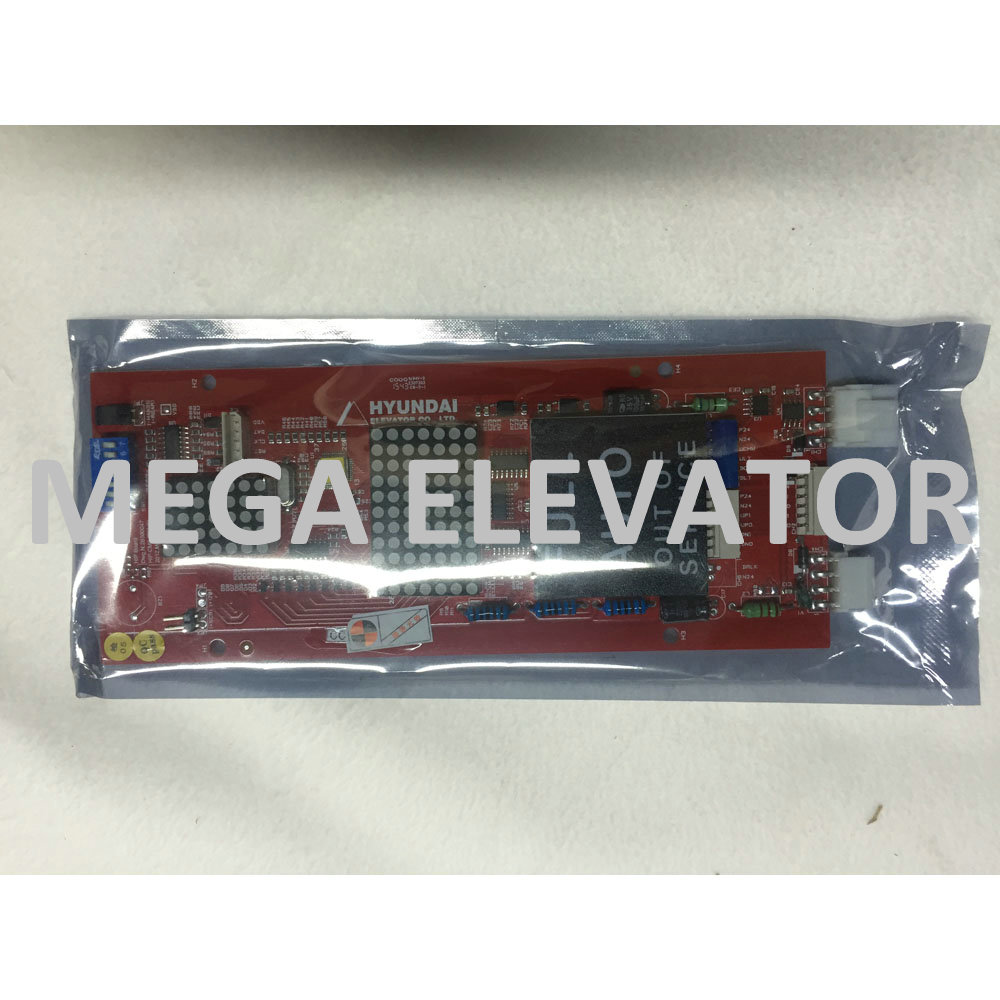 Hyundai elevator display board HIP-CMO (REV6) V 3.09