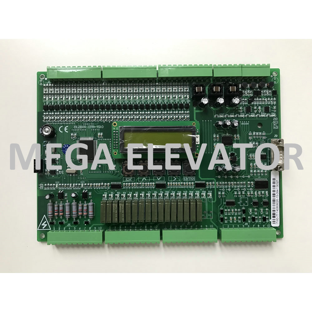 Elevator control board BL2000-STB-V9.0