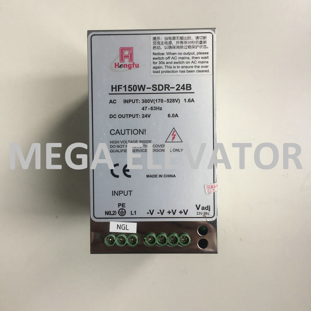 Elevators power supply HF150W-SDR-24B