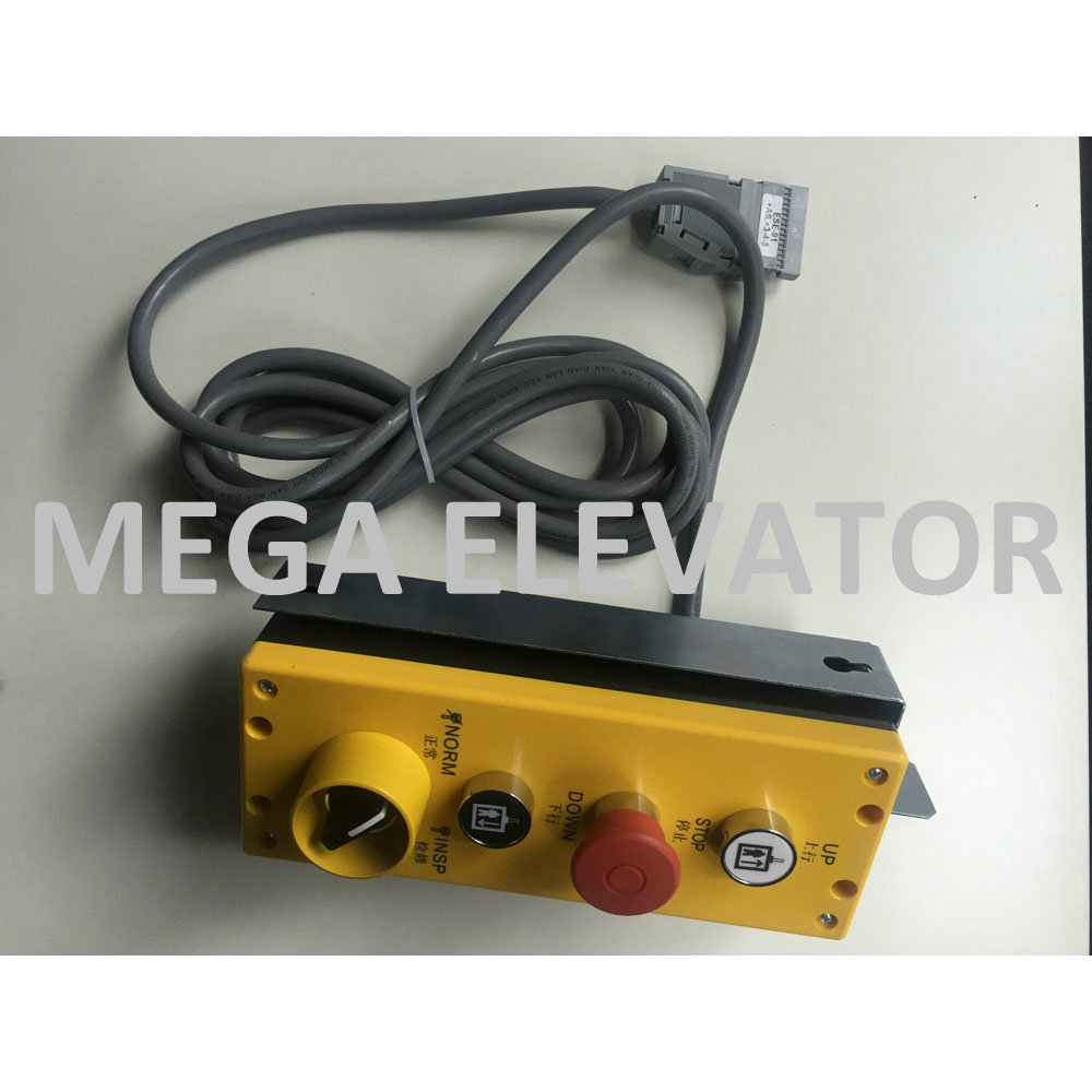 ID434031 Elevator inspection box  For Elevator panel miconc ESE-91