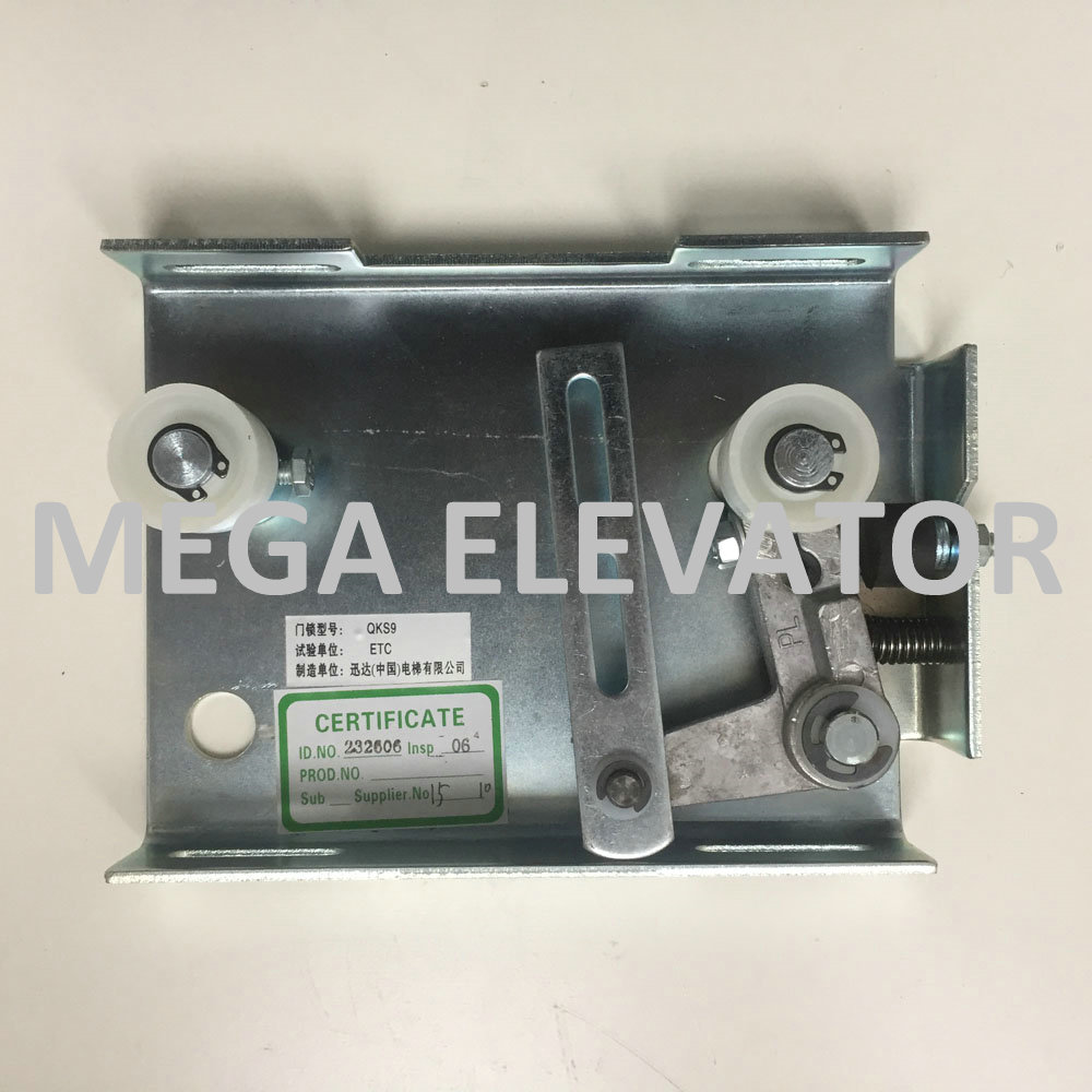  QKS9 Elevator Door Lock 232606