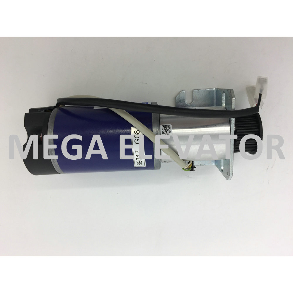 KONE MOTOR DOOR DRIVE KM89717 G08