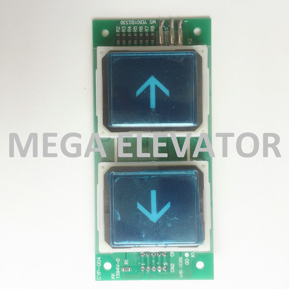 ELEVATOR BUTTON LHB-006B