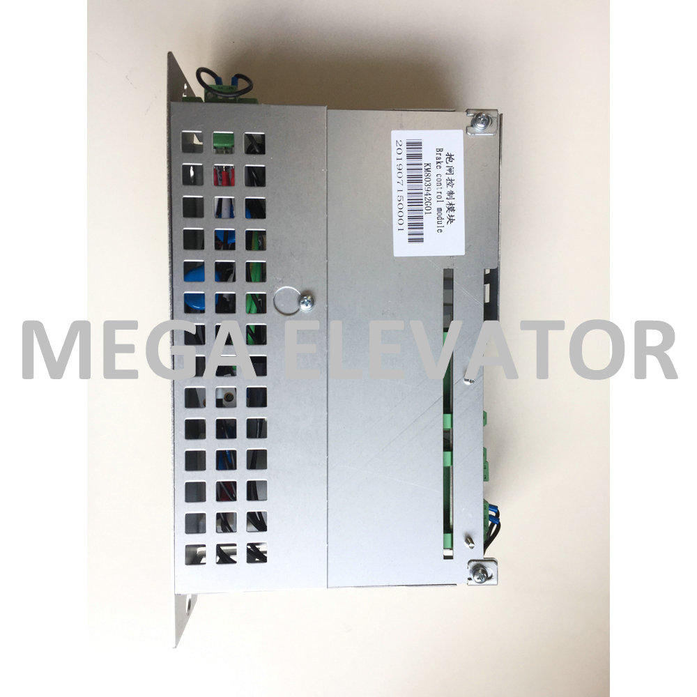 KONE elevator power module KM803942G01
