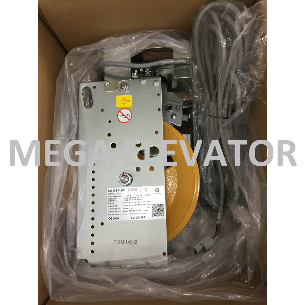 overspeed governor SA GBP 201