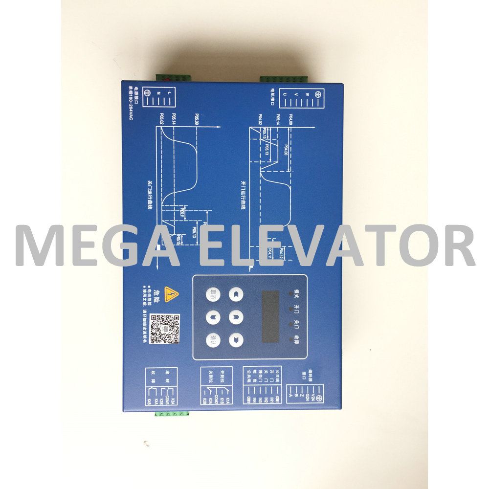 Thyssen elevator  elevator door drive BG101-S20P4A