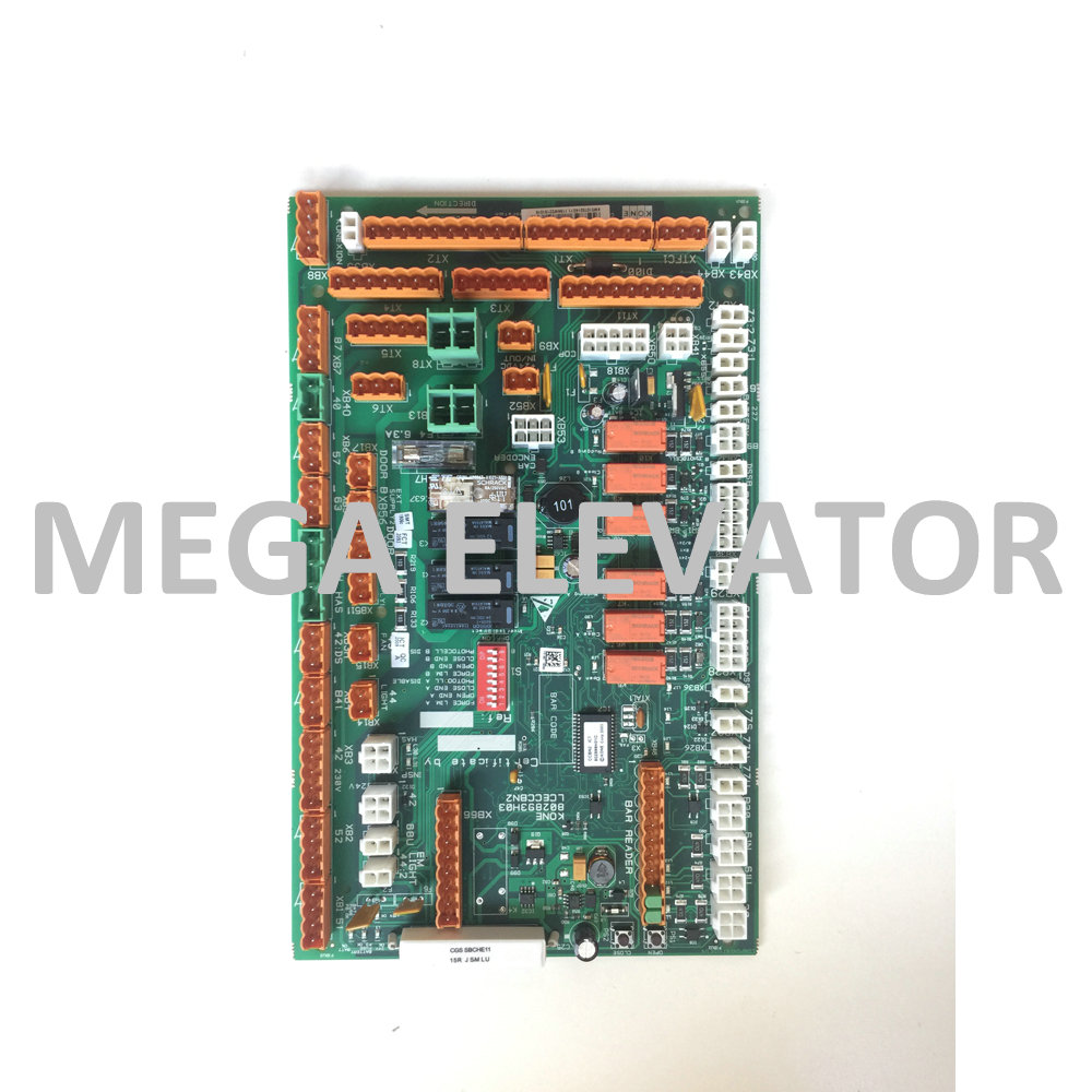 KONE elevator LCECCBN2e ASSEMBLY KM51070314G11