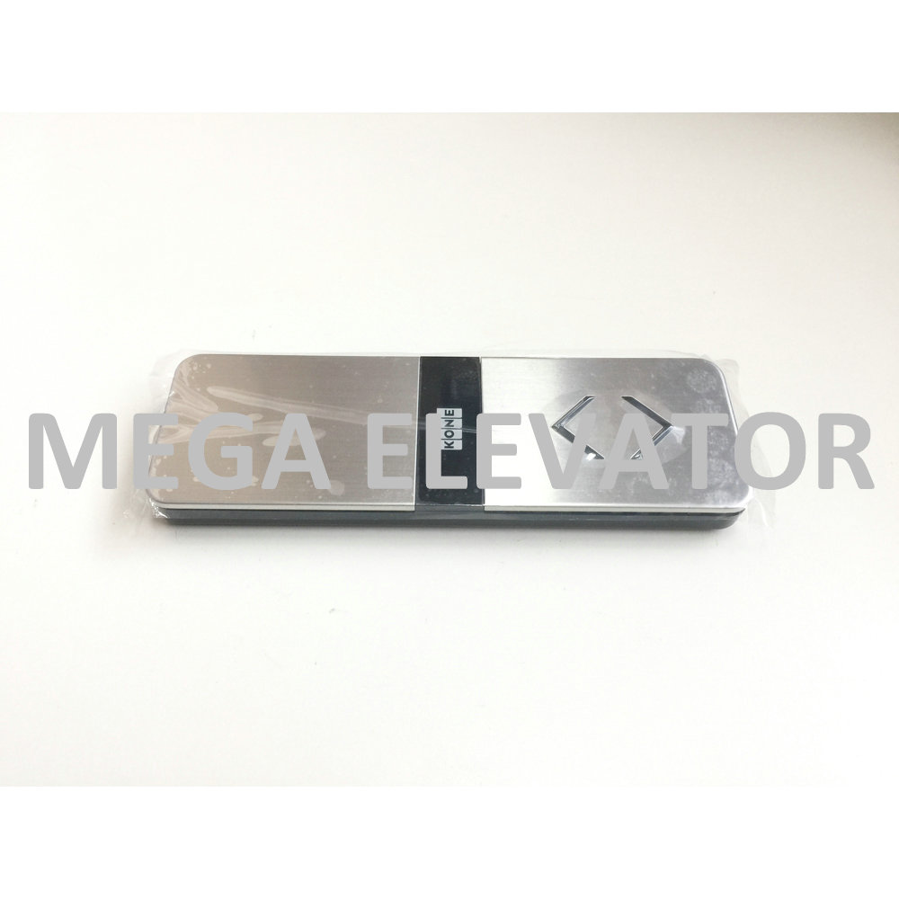 KONE FLOOR KEYPAD KM51010321V011