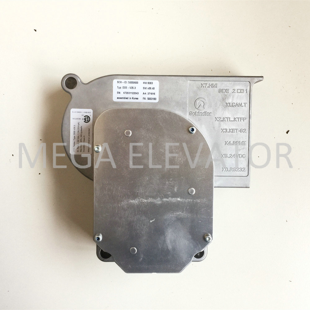 DOOR MOTOR V35 59350600