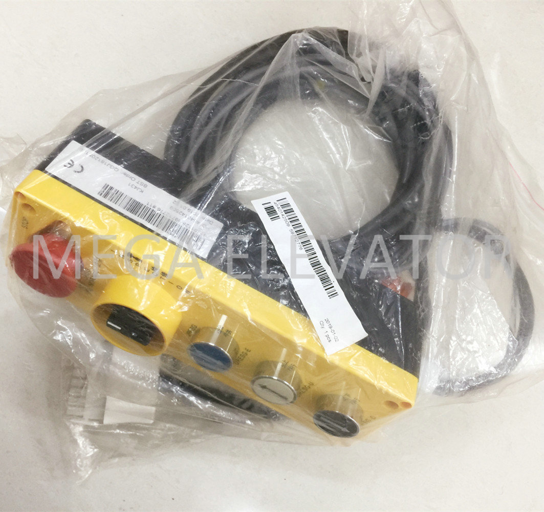 ELEVATOR REPAIR BOX 59712776