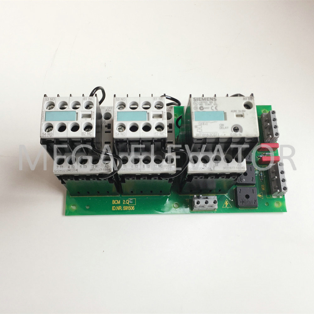 BCM2.Q Elevator Relay Board 591506