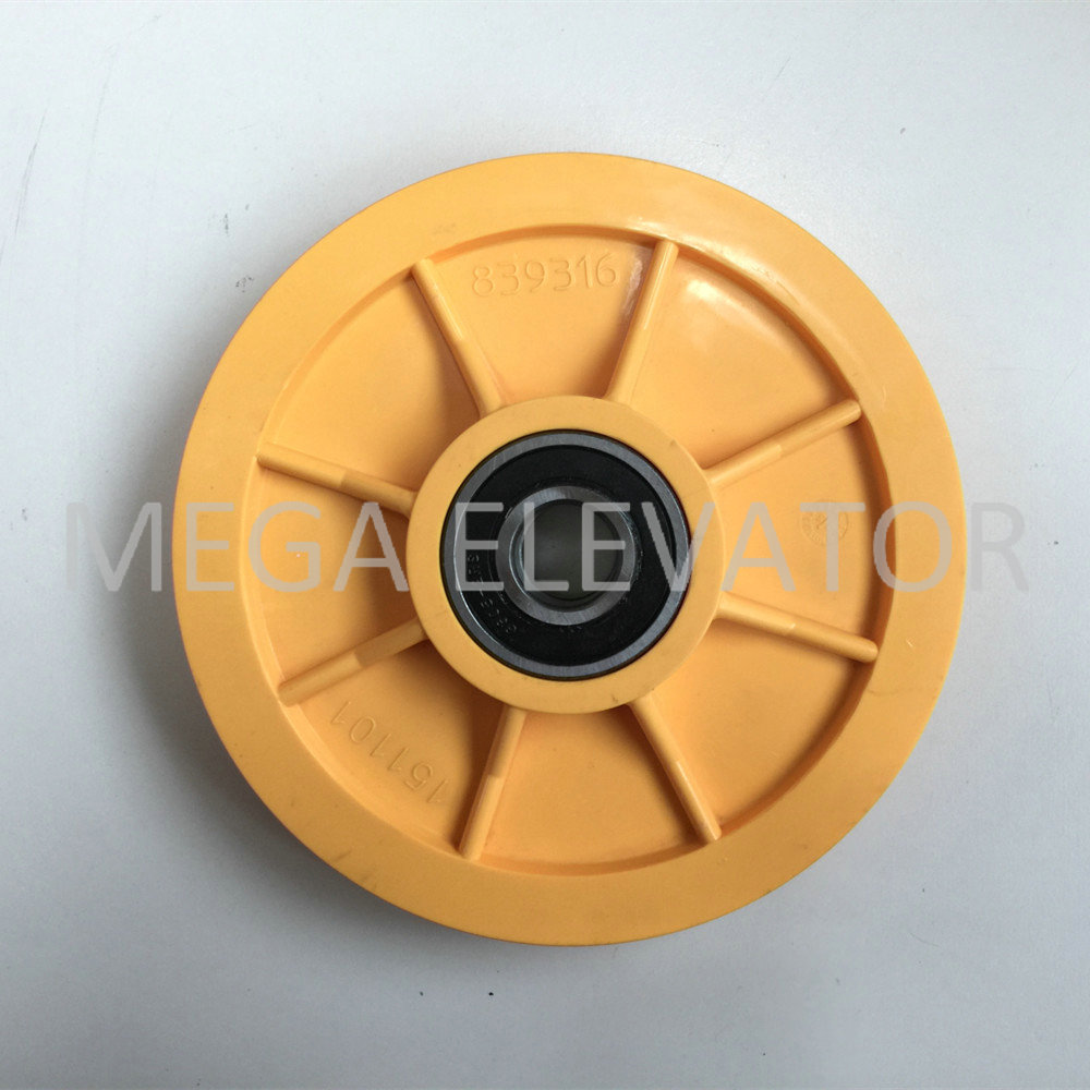 ROPE PULLEY 839316