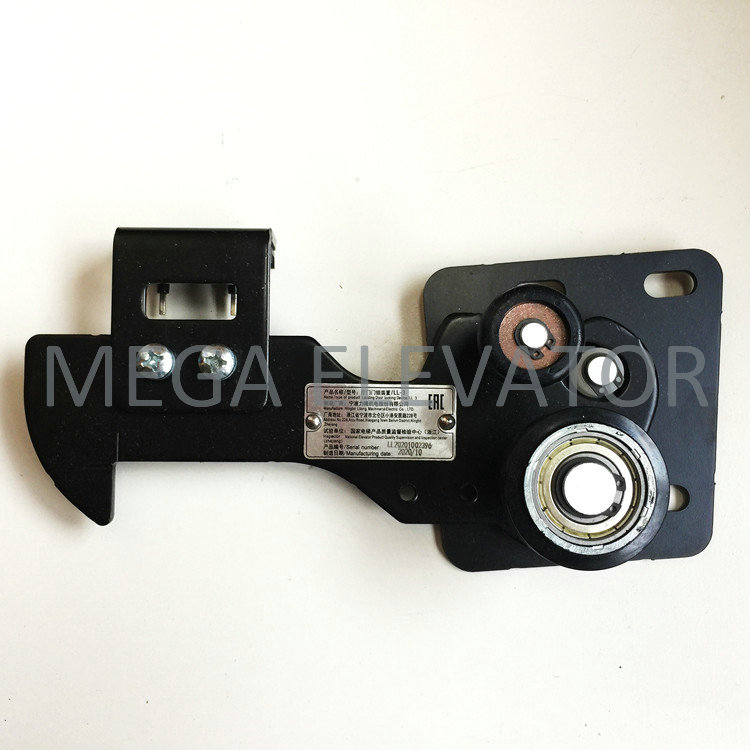 DOOR LOCK LL-3