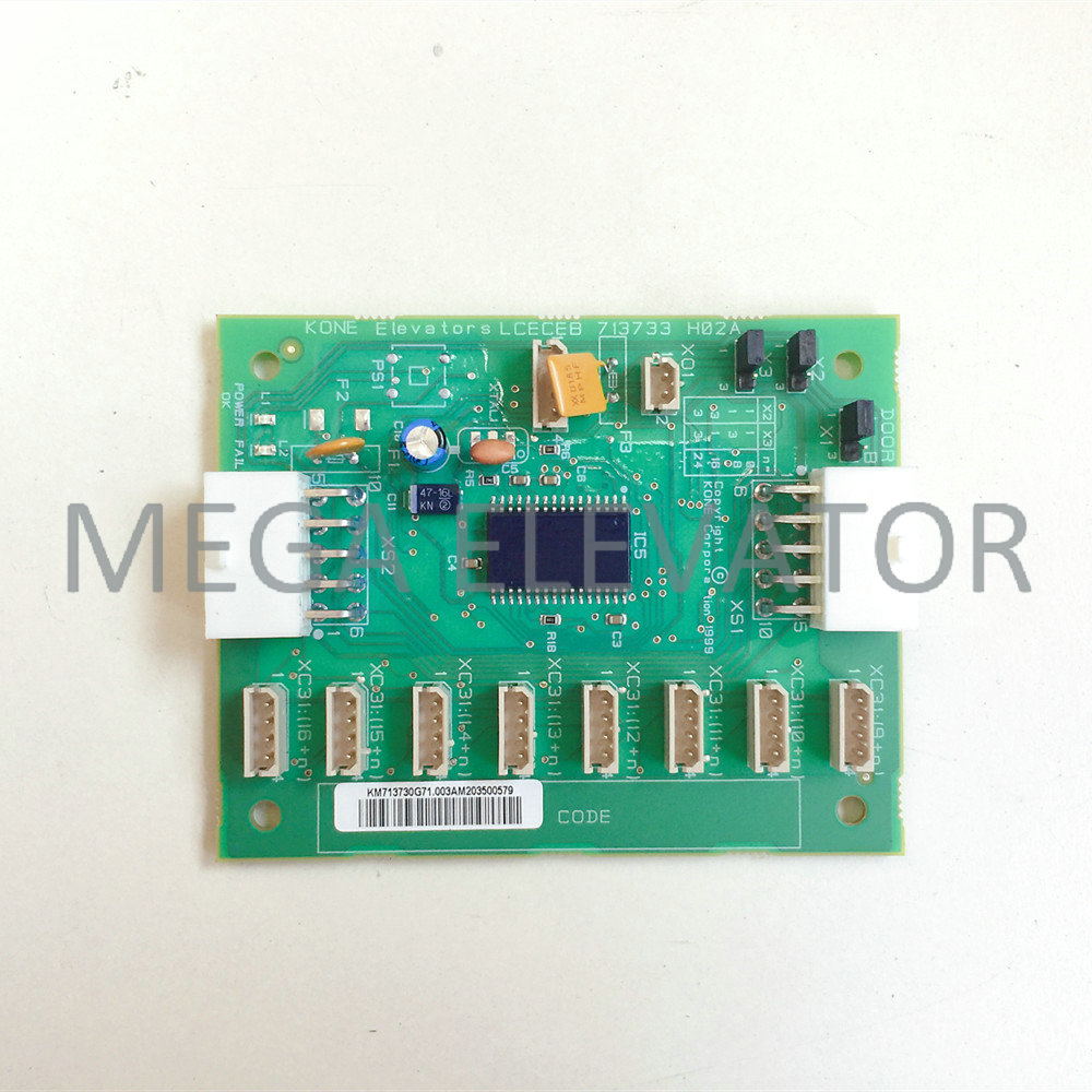 KONE LCECEB COP EXTENSION BOARD KM713730G71