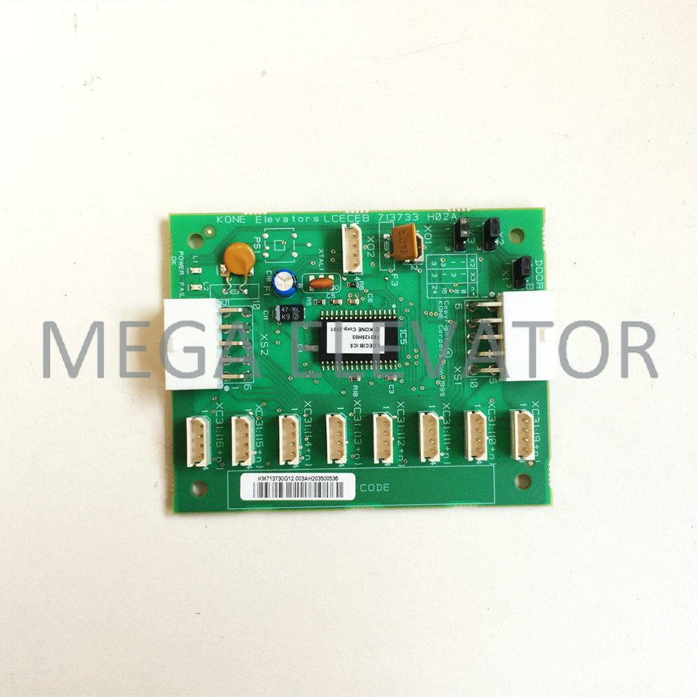 KONE LCECIB CAR INTERFACE BOARD KM713730G12